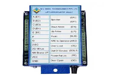 Lift Announcement System